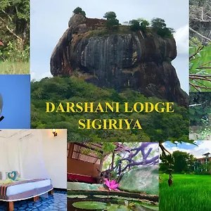 Guest house Darshani, Sigiriya